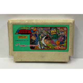 ตลับแท้ [FC] [0382] Famicom Yakyuuban (Japan) (EPO-EY) Famicom