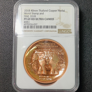 Coin 2018 40mm Thailand Copper Medal World Stamp and TINE 2018 PF 69 RD ULTRA CAMEO