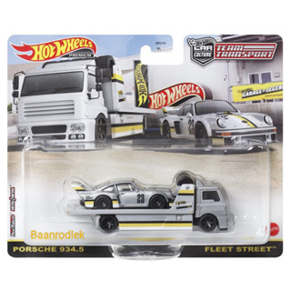 Hotwheels Team Transport Legend(Porsche 934.5 &amp; Fleet Street)