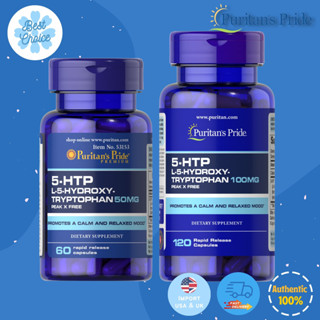 🔥พร้อมส่ง ✨ของใหม่ Puritans Pride 5 HTP L-5-Hydroxytryptophan 100 mg 60 120 capsules ลดภาวะซึมเศร้า