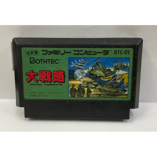 ตลับแท้ [FC] [0346] Daisenryaku (Japan) (BTC-DY) Famicom