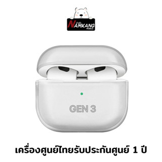 A / Gen 3 ( A / Gen 3 )  ของแท้ ของศูนย์ รับประกันศูนย์ 1 ปี