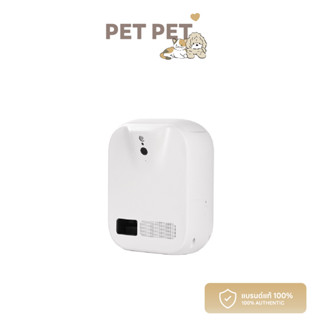 [ของแท้ มีประกัน] Pet Pet Shop PANDO Pet Camera Feeder แพนโด้ เครื่องให้อาหารสัตว์เลี้ยง พร้อมกล้อง