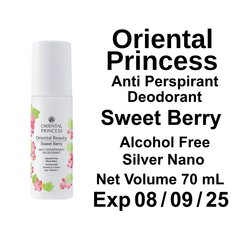 โรลออน Oriental Princess Oriental Beauty Sweet Berry Anti-Perspirant / Deodorant Roll On 70 mL
