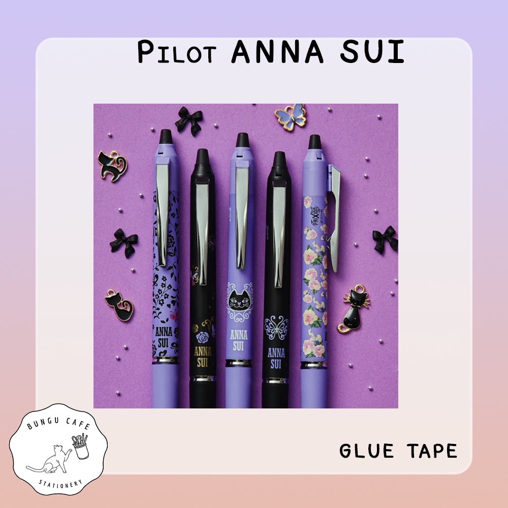 Pilot Frixion Point Knock 0.5mm x ANNA SUI