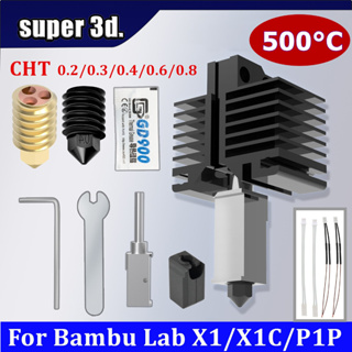 500C Upgrade Hotend Kit For Bambu Lab X1 X1C Plated Copper Heater Block Hardened Steel Nozzle Thermistor P1P 3D Printer