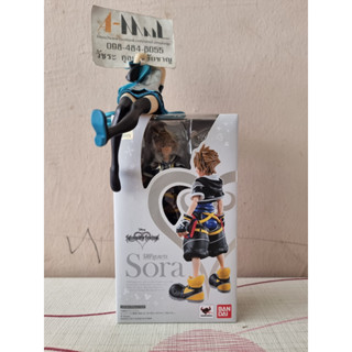 Bandai - Action Figure S.H.Figuarts Sora - Kingdom Hearts II