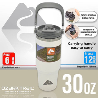 แก้วเก็บอุณหภูมิ 🔥🧊OZARK TRAIL 30oz Tumbler แก้วเก็บความเย็น แก้วน้ำ พร้อมหูหิ้ว พร้อมหลอด เก็บความร้อนเย็นสูงสุด12ชม.