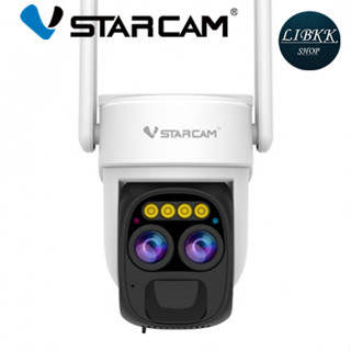 VSTARCAM CB67D / BG67D  กล้องวงจรปิด Solar Cell WIFI / ใส่ซิม  4G  IP Camera  ความละเอียด 3 ล้านพิกเซล