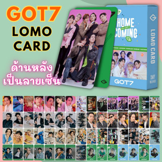 ✅พร้อมส่ง✅ Lomo Card GOT7 Fan Concert โลโม่การ์ดพิมพ์สี 2 ด้าน 60 ใบ