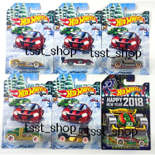 Hot wheels 1/64 happy New Year 2018 Set/แยกได้