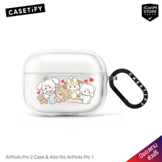 [พร้อมส่ง] CASETiFY - Mikko characters เคสสำหรับ AirPods Pro 2 &amp; Pro 1 [ผ่อน0% ส่งฟรี มีของแถม]