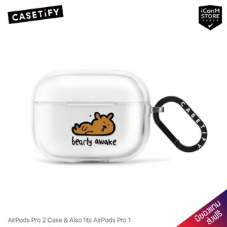 [พร้อมส่ง] CASETiFY - Bearly Awake เคสสำหรับ AirPods Pro 2 &amp; Pro 1 [ผ่อน0% ส่งฟรี มีของแถม]