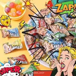 Superจี๊ดจ๊าด!💥ลูกอม ลูกอมจี๊ดจ๊าด(1เม็ด/3g) 50-100ชิ้น Super sour Candy เปรี้ยวปรี๊ดดด! ลูกอมแก้ง่วง ลูกอมเปรี้ยว