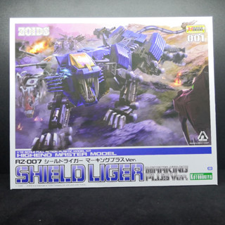 **ของแท้ พร้อมส่ง** Zoids HMM RZ-007 Shield Liger Marking Plus Ver. Plastic Model