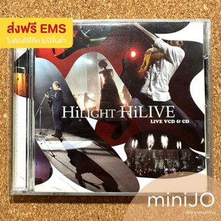 CD เพลง B5, P.O.P, บอย ตรัย, Crescendo, Boyd, Dojo City, Moderndog อัลบั้ม HiLight HiLive (CD+VCD) (ส่งฟรี)