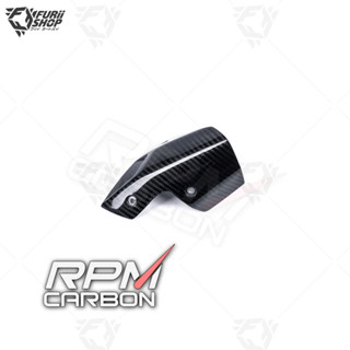 ครอบท่อ RPM Carbon Exhaust Cover : for BMW S1000R 2021+