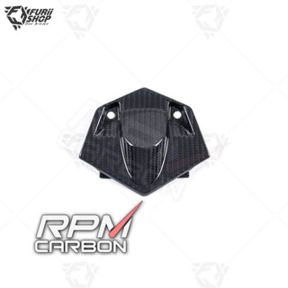 RPM Carbon Undertail Cover : for BMW S1000RR 2020+ / S1000R 2021+ / M1000R 2022+