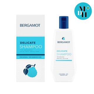 Bergamot Delicate Shampoo 100 ml ผมบาง หัวล้าน ผมร่วง 1 ขวด (03739)