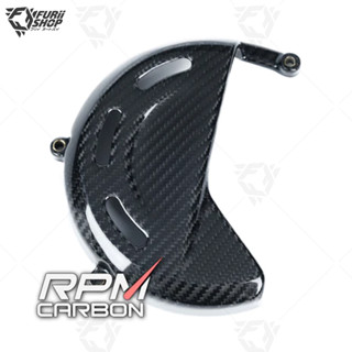 RPM Carbon Dry Clutch Cover DP: for Ducati Panigale V4 / Streetfighter V4 2018+