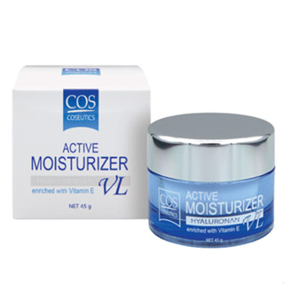 COS Coseutics Active Moisturizer 45 กรัม ครีมมอยส์เจอไรเซอร์ ไฮยาลูโรแนน ซีโอเอส คอสซูติก