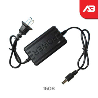 อแดปเตอร์ 12V 2A รุ่น 1608 สำหรับกล้องวงจรปิด