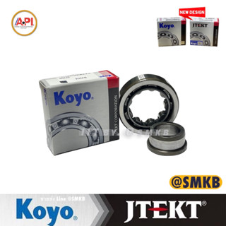 KOYO (แท้) Jtekt ลูกปืนเม็ดหมอน NJ304 Cylindrical Roller ลูกปืนเม็ดหมอน 20x52x15 mm. หลุดใน ข้างเดียว NJ-304