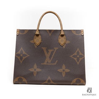 LV ON THE GO MM BROWN MONOGRAM REVERSE CANVAS GHW