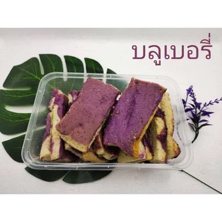 ขนมปังหนึบคีโต ไม่แป้ง ไม่น้ำตาล เบาหวานทานได้