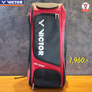 กระเป๋าแบดมินตัน VICTOR รุ่น Backpack Pro Series 2023 กระเป๋าสะพายคลุมได้ทั้งไม้ มีช่องใส่ของเยอะ งานคุณภาพดี สีสวย