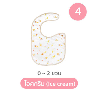 4.Lieto ผ้ากันเปื้อน ทรงเอี๊ยม ลายไอศกรีม