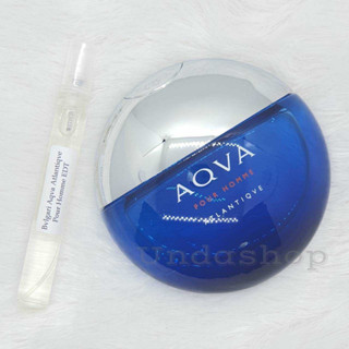 แบ่งขายน้ำหอมแท้ บูการี่ Aqva Atlantiqve Pour Homme EDT แท้ 100%