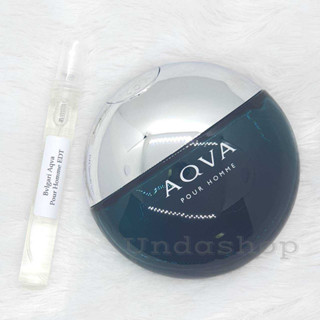 แบ่งขายน้ำหอมแท้ บูการี่ Aqva Pour Homme EDT แท้ 100%