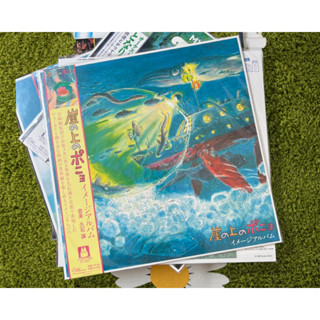 Ponyo on the Cliff by the Sea/崖の上のポニョ イメージアルバム  Image Album /ของใหม่ พร้อมส่ง