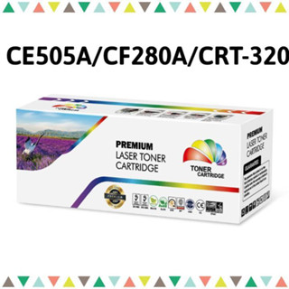 CE505A/CF280A/CRT-320 (2.7K) Color box ดำ