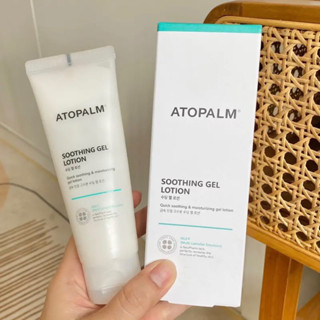 AtopalmSoothing Gel Lotion 120 ml