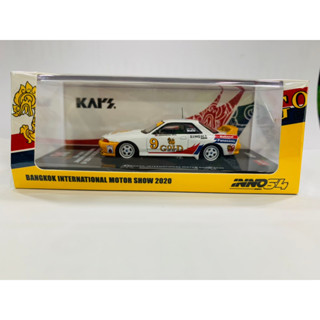 INNO64 NISSAN SKYLINE GT-R R32 #9 SINGHA NATIONAL PANASONIC SEATCC 1993