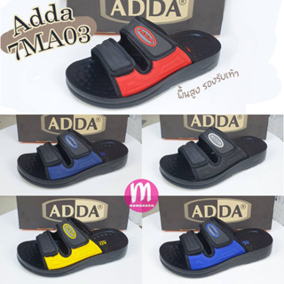 Adda 7MA03 รองเท้าสวมแอ้ดด้า รองเท้าแตะผู้ชาย