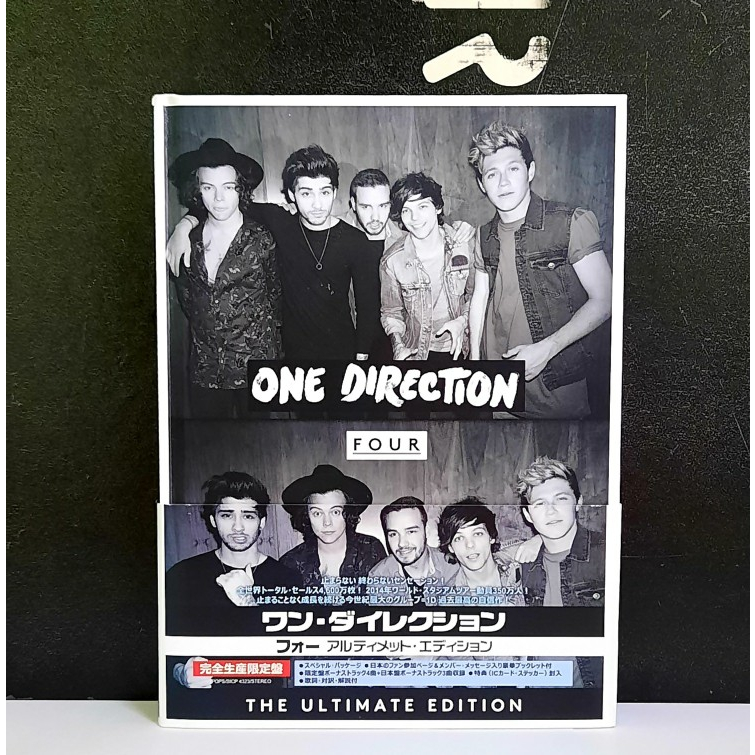 CD ซีดีเพลง One Direction / Four, the ultimate edition                               -s01
