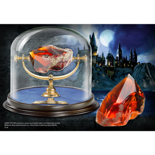 Noble Collection Harry Potter The Sorcerors Stone