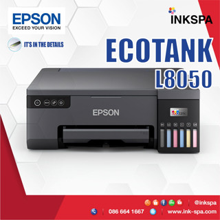 Epson L8050 Wi-Fi Photo Ink Tank Printer พร้อมถาดพิมพ์ CD/DVD บัตร PVC