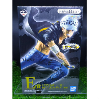 (ของแท้ หายากมาก) วันพีช ทราฟัลการ์ ลอว์ อิจิบังคุจิ Ichiban Kuji One Piece Battle Figure - Trafalgar Law