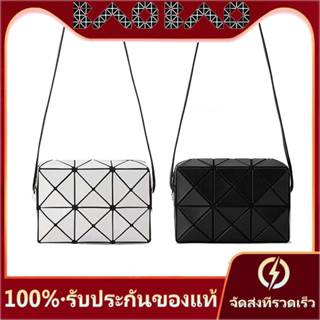 BAOBAO ISSEY MIYAKE สามบ้านชีวิตคิวปิดฟางฟาง microbide crossbody bag แพ็คเกจมือถือ