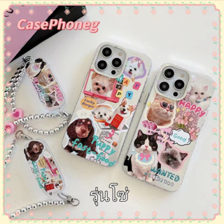 🍑CasePhoneg🍑รุ่นโซ่ ป้องกันการหล่น ขอบเต็ม iPhone 11 14 pro max การ์ตูน ลูกสุนัข ลูกแมว รุ่นคู่ case for iPhone 12 13