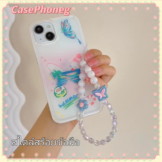 🍑CasePhoneg🍑สไตล์สร้อยข้อมือ ป้องกันการหล่น ขอบเต็ม iPhone 11 14 pro max ผีเสื้อ สีขาว หวานสวย case for iPhone 12 13