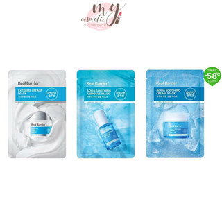 (🌼แท้ / พร้อมส่ง🌼)  แบ่งขาย 1 แผ่น Real Barrier Aqua Soothing Ampoule Mask / Real Barrier Extream Cream Mask