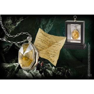 Noble Collection Harry Potter The Locket From The Cave