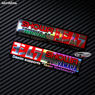 สติ๊กเกอร์ สะท้อนแสง ลาย โชว่า Sticker YOSHIMURA โยชิมูระ สติกเกอร์ฟอยล์ 3D ตัวนูน SHOWA HONDA YAMAHA แต่งรถ สุดเท่