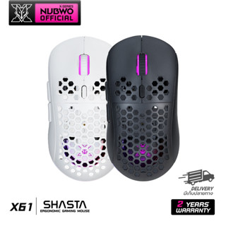 [ประกันศูนย์ 2 ปี] Nubwo X61 WIRELESS &amp; WIRED MACRO เมาส์เกมมิ่งไร้สาย เปลี่ยนกรอบได้ มีไฟ RGB ปรับ DPI ได้ ของแท้รับประกัน 2 ปี