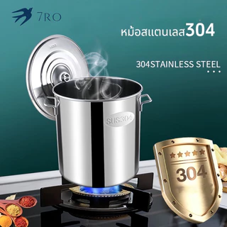 หม้อ 304 หม้อสตูว์ หม้อสแตนเลส หม้อทรงสูง หม้อสแตนเลสแท้ หม้อสตูลทรงสูง หม้อต้มน้ำท่อมกระทะ